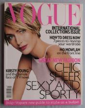  Vogue Magazine - 1998 - March 